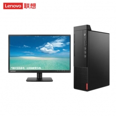 联想Lenovo 启天M445 商用台式机电脑I5-12500 8G 1TB 集显21.5英寸